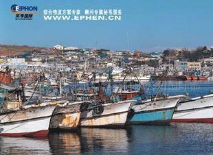 全部產(chǎn)品【價(jià)格 批發(fā) 采購(gòu) 網(wǎng)上進(jìn)貨】- 東莞市奕亨進(jìn)出口貿(mào)易國(guó)際部