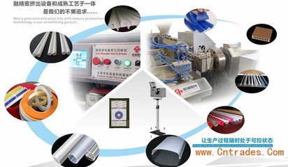 東莞松湖塑機(jī) 精密注塑解決方案的卓越供應(yīng)商